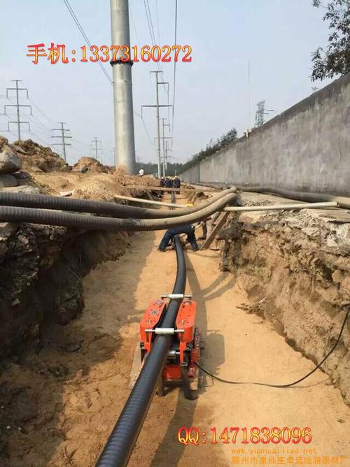 180主控箱与履带式价格及生产厂家——霸州市康仙庄卓远线路器材厂器材指南